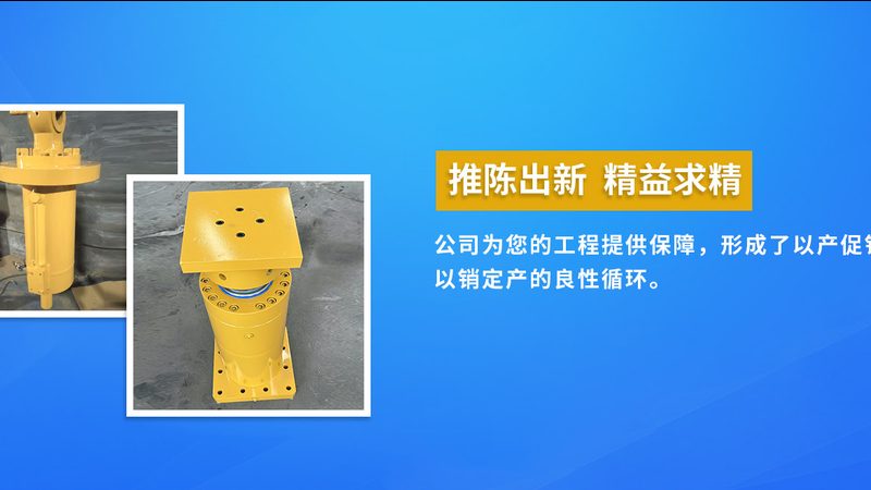 数控设备：揭秘高端制造背后的技术密码**