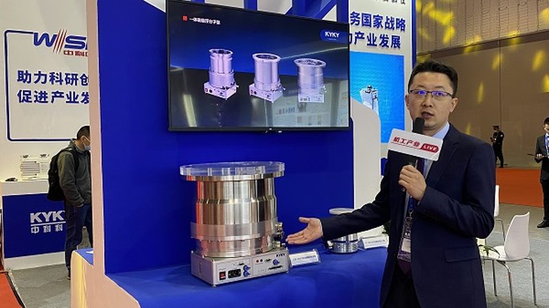 铝合金零件加工工艺流程详解