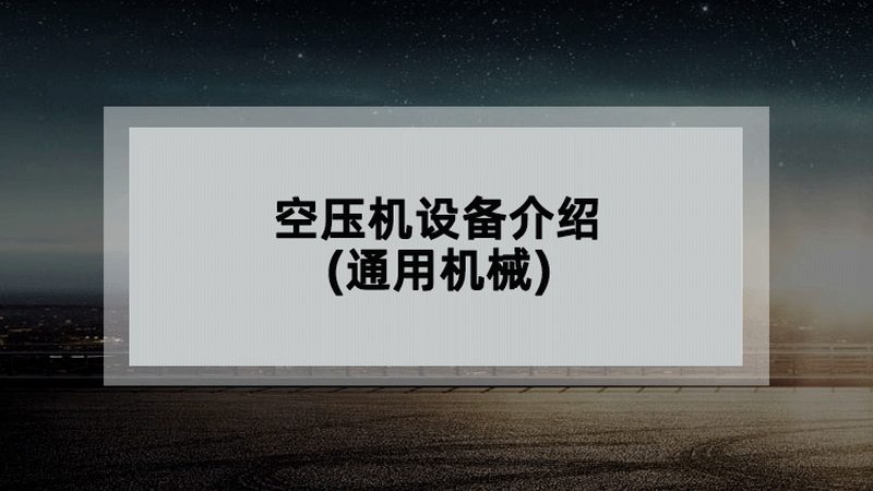 成都数控零件来图加工：揭秘高效制造背后的奥秘**