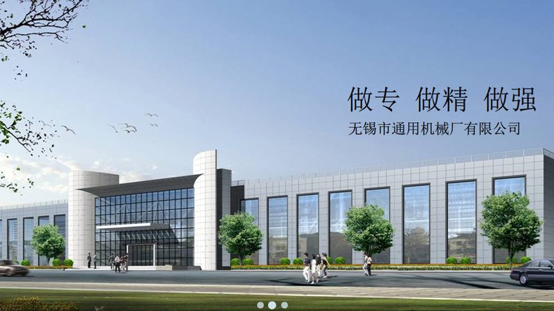 机械加工价格：揭秘影响价格的关键因素